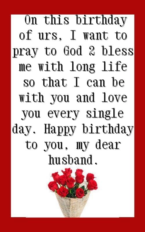 birthday wishes my dear husband